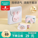 全棉時(shí)代嬰兒隔汗巾兒童純棉吸汗巾開(kāi)學(xué)幼兒園墊背39×19cm小免米白粉 3條