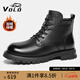 VOLO犀牛男鞋冬季馬丁靴男士高幫加絨皮鞋英倫真皮厚底增高短靴 黑色 319237131MM 40