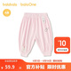 巴拉巴拉【balaOne】童裝寶寶長(cháng)褲嬰兒夏季運動(dòng)褲2026可愛(ài)萌