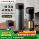 恩爾美（nRMEi）保溫杯男士男款茶水分離磁彈泡茶杯316不銹鋼便攜車(chē)載磁吸水杯子