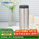 虎牌（TIGER）不銹鋼原裝進(jìn)口保溫保冷男女水杯子MJA-B048XC 480ML
