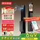 京東京造智能門(mén)鎖M30 max 人臉識別貓眼可視全自動(dòng)指紋密碼電子鎖防盜門(mén)鎖