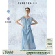 茶·愫【千金衣櫥】puretea茶愫絲棉綃壓褶連衣裙女手綁蝴蝶結2024夏新 淺藍（含內件） S