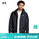 安德瑪（Under Armour）UA秋冬Porter男子三合一戶(hù)外運動(dòng)夾克1371585 黑色002 建議拍小一碼 XL 建議拍小一碼