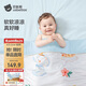 貝肽斯兒童夏涼被嬰兒被子四季通用寶寶幼兒園空調被森林奇遇150×120cm