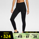 耐克（NIKE）Swift 女子速干高腰口袋跑步九分緊身褲 HJ2253-010 M