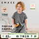 嫚熙（EMXEE）嬰童短袖短褲套裝夏季男女寶寶衣服透氣天絲棉運動(dòng)套裝休閑服外穿 深花灰【短褲短袖】 110