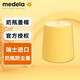 美德樂Medela  奶瓶蓋帽 蓋子儲奶瓶配件蓋帽 奶瓶蓋
