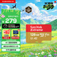 閃迪（SanDisk）128GB TF(MicroSD)內存卡 4K極速金卡A2 V30 U3行車(chē)記錄儀 運動(dòng)相機無(wú)人機 監控存儲卡 讀190MB/s