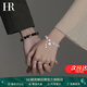 赫蓮娜HR桃花手鏈女款輕奢小眾2026新款貓眼石手串情人節(jié)生日禮物送女友 情侶一對(duì)【沁園春色+黑曜石】