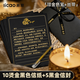 離草【送高光筆&絲帶】信封信紙手寫信情書信箋精美明信片高級感燙金表白情書邀請函珠光黑 信封套裝