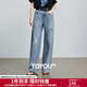 初語(yǔ)焦點(diǎn)牛仔｜不羈破洞闊腿牛仔褲女2025夏季新款淺藍棉質(zhì)長(cháng)褲 淺藍色 28