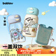 BABLOV花伴森保溫杯雙杯套裝女士便攜大容量學(xué)生兒童吸管杯新年禮物