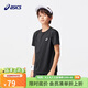 亞瑟士（asics）童裝夏季男女兒童吸濕速干舒適彈力短袖T恤332241173099