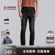 勁霸男裝（K-Boxing）勁霸男裝2025春夏時(shí)尚棉感彈力休閑牛仔褲NQRN1526 黑色 35