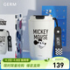 格沵（germ）聯(lián)名摩卡杯子316車(chē)載便攜大容量水杯男女咖啡保溫杯GE-CK22AW-B9 微笑米奇400ML【迪士尼聯(lián)名】