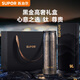 蘇泊爾（SUPOR）鈦杯純鈦保溫杯男士鈦燜泡茶杯茶水分離杯子2026新款鈦水杯禮物 【精美禮盒裝】玄黑-420ml 【雙層純鈦丨抑菌99.9%】