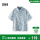 森馬（Semir）森柔|短袖襯衫男夏季牛仔襯衣外套涼感寬松輕薄上衣103325104101