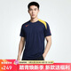 耐克NIKE男短袖T恤 針織無(wú)領(lǐng) 透氣速干 復古足球HV6401-492藍 M