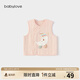 babylove【清倉】嬰兒馬甲秋冬薄夾棉保暖馬夾男女寶寶棉莫加厚可愛(ài)坎肩 凍糕粉 73