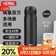 膳魔師（THERMOS）保溫杯500ml男女士?jì)和影槭侄Y生日禮物JNL-502黑色