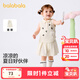 巴拉巴拉女童夏季短袖套裝童裝嬰兒兩件套百褶裙褲甜美可愛(ài)萌翻領(lǐng)可愛(ài) 米白10302 120