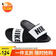 耐克NIKE女子拖鞋 NIKE OFFCOURT SLIDE 運動(dòng)鞋 BQ4632-011 白黑36.5