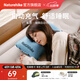Naturehike挪客馨眠海綿自動(dòng)充氣枕戶(hù)外露營(yíng)午睡旅行枕便攜吹氣腰枕靠枕枕頭 水墨藍