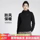 耐克(NIKE)女春秋連帽夾克外套 休閑運動(dòng) 潮流百搭 FB8339-010黑色L