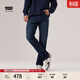 Levi's李維斯冬暖系列男士511修身窄腳美式復古休閑通勤牛仔褲 深藍色 32 (32)