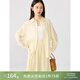 自巧小個(gè)子醋酸鹽系襯衫半身裙兩件套女2024春夏新款慵懶漂亮套裝 奶酪黃襯衫 M (4碼)