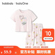 巴拉巴拉寶寶睡衣套裝夏季空調服防著(zhù)涼兒童家居服小童短袖套裝棉