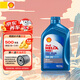 殼牌（Shell）藍殼 藍喜力 全合成機油 汽機油 發(fā)動(dòng)機潤滑油 藍殼HX7 PLUS 5W-30 SP級 1L
