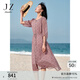 玖姿·安娜蔻氣質(zhì)民俗風(fēng)印花單排扣圓領(lǐng)雪紡收腰連衣裙女2025夏款 花銹紅 XL