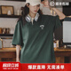 馬登女裝 美式復古翻領(lǐng)短袖學(xué)院風(fēng)寬松polo打底衫顯瘦情侶T恤 深綠色 M