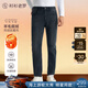 襯衫老羅[出行八號]加絨牛仔褲熱熔巖保暖直筒褲休閑褲長(cháng)褲男褲249X0W801N 牛仔灰 32 /98 高171-175重141-150斤