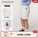 Teenie Weenie Kids小熊童裝男寶寶學(xué)院簡(jiǎn)約百搭直筒短褲 米白色 100 cm
