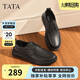 他她（TATA）商務(wù)休閑皮鞋男士軟底增高爸爸鞋 黑色系帶DM5 40