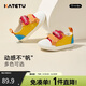卡特兔寶寶學(xué)步鞋春新童鞋幼兒園室內鞋女童帆布機能鞋男童布鞋X1CJ011