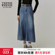 Teenie Weenie小熊秋季簡(jiǎn)約時(shí)髦中長(cháng)魚(yú)尾裙牛仔裙裙時(shí)髦氣質(zhì)通勤女 中藍色 M (165)