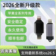 蘋果尾插安卓釘釘打卡神器定位尾插位置簽到異地遠程打卡軟件飛書企微 蘋果15-18(帶記憶功能）