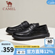 駱駝（CAMEL）男鞋 春季新款真皮經(jīng)典商務(wù)抓紋軟底通勤系帶皮鞋男士 G15S155030 黑色 41