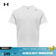 安德瑪（Under Armour）【庫里同款】Halo Vent男子輕質(zhì)訓練運動(dòng)短袖T恤6001829