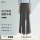 伊芙麗（eifini）朱珠代言女裝時(shí)髦經(jīng)典百搭通勤女士軟垂質(zhì)感醋酸半裙2025新款 灰色 S 80-105斤