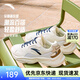 安踏男鞋透氣休閑鞋2026春夏通勤減震網(wǎng)面軟底厚底增高復古運動(dòng)老爹鞋 【面包星】象牙白/沙?；?繭黃-3 42 碼