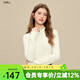 百圖（betu）女裝冬季新款毛衣浪漫甜美風(fēng)顯瘦簡(jiǎn)約潮流上衣女2511T38 米白 M