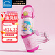 樂(lè )扣樂(lè )扣（LOCK&LOCK）兒童保溫杯吸管杯316L不銹鋼幼兒園小學(xué)生戶(hù)外雙飲水杯580ml粉色