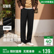 森馬（Semir）休閑褲男四季款寬松垂感直筒褲25秋冬季工裝運動(dòng)褲子109925127102