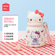 名創(chuàng)優(yōu)品（MINISO）三麗鷗兒童保溫杯小布丁公仔保冷杯出行可愛水杯250ml--凱蒂貓