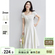 尚都比拉優(yōu)雅氣質(zhì)兩袖長(cháng)A字連衣裙女夏季收腰顯瘦短袖裙吊帶裙白色中長(cháng)裙